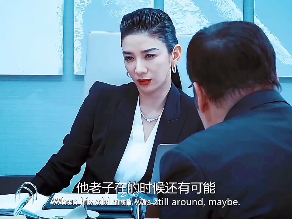 猎金游戏欧豪最后结局