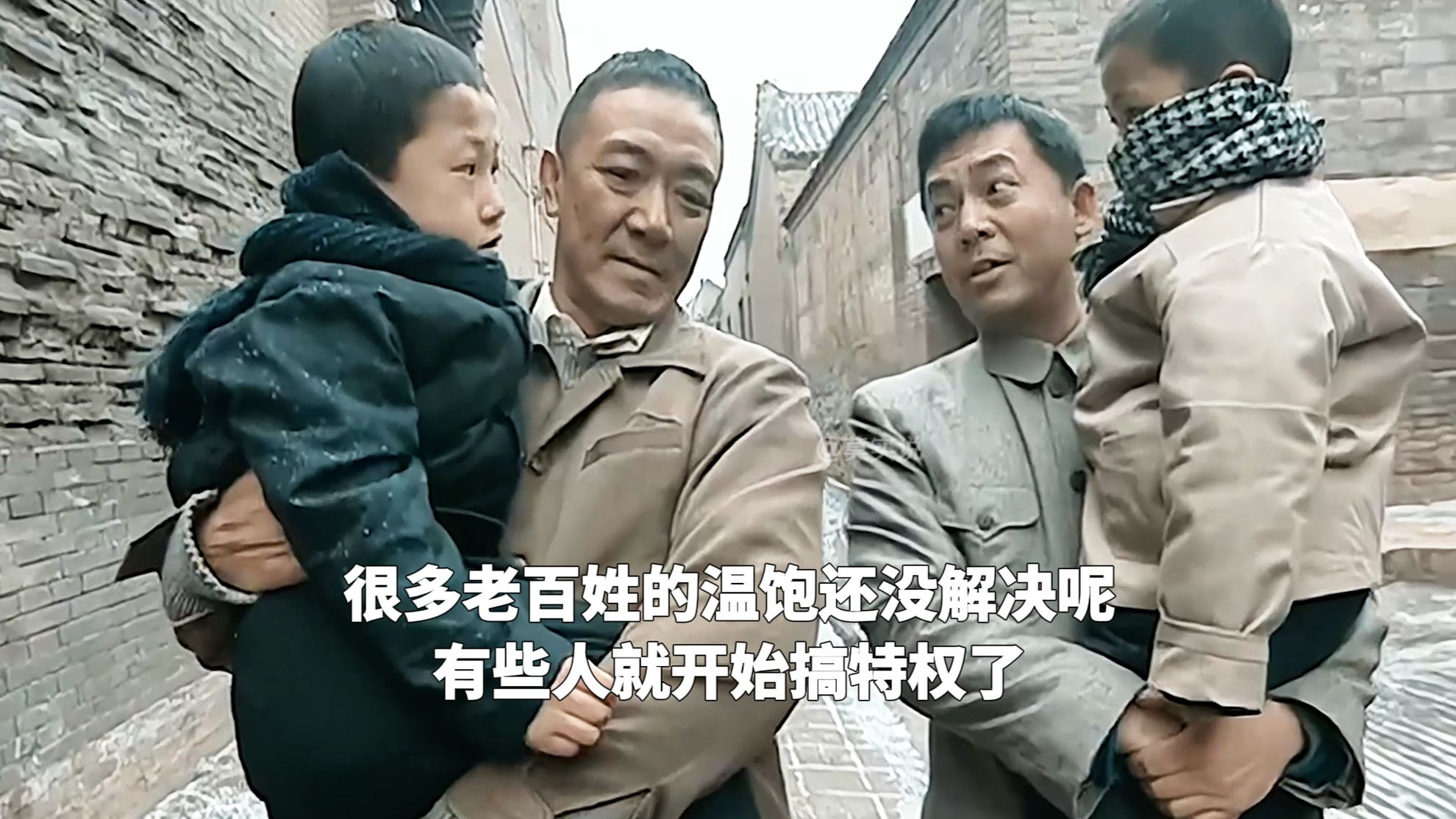 仅凭这段长镜头,亮剑就足以封神!六朝何事,只成门户私计