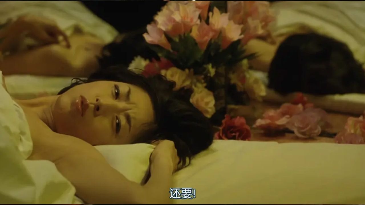⚠️ 观看提示：本片尺度较大，不建议两人以上同时观看！