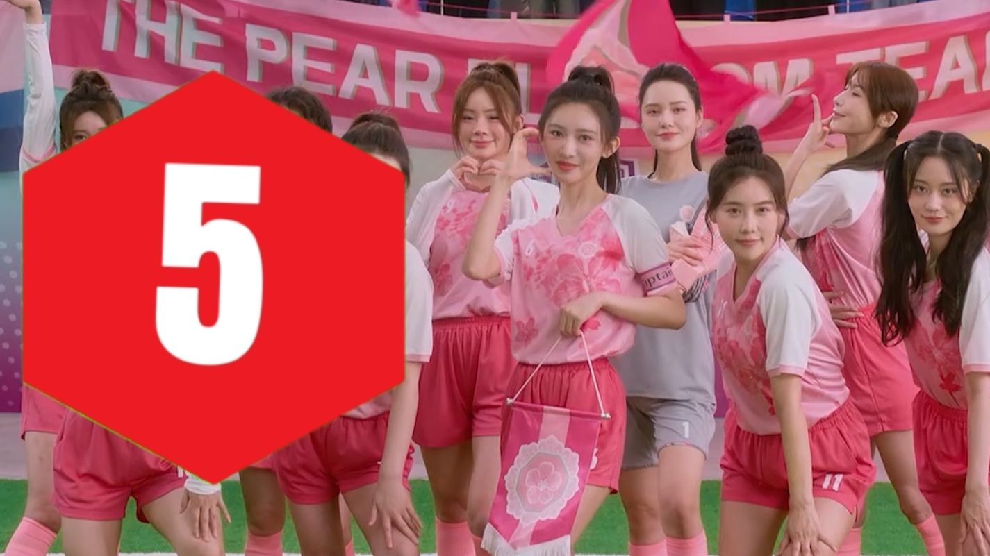 【IPN】5分，《哪吒3：功夫女足》评测：已辞职，目前全职看功夫女足...