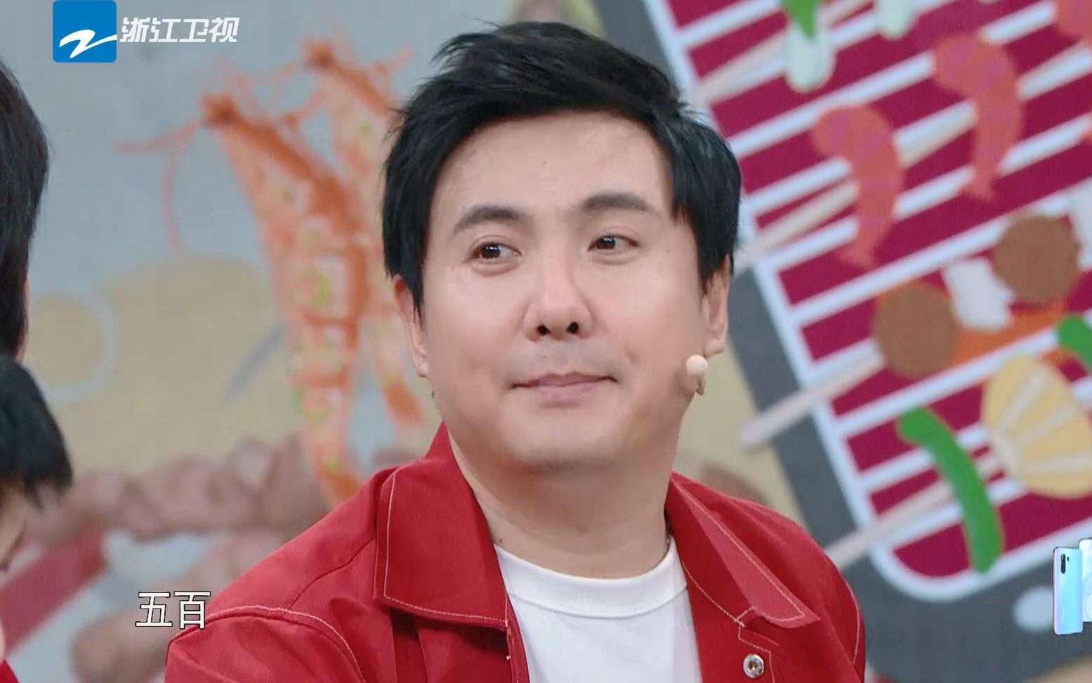【王牌对王牌】第二期：王牌小馆畅谈百味人生 沈腾回首二十年