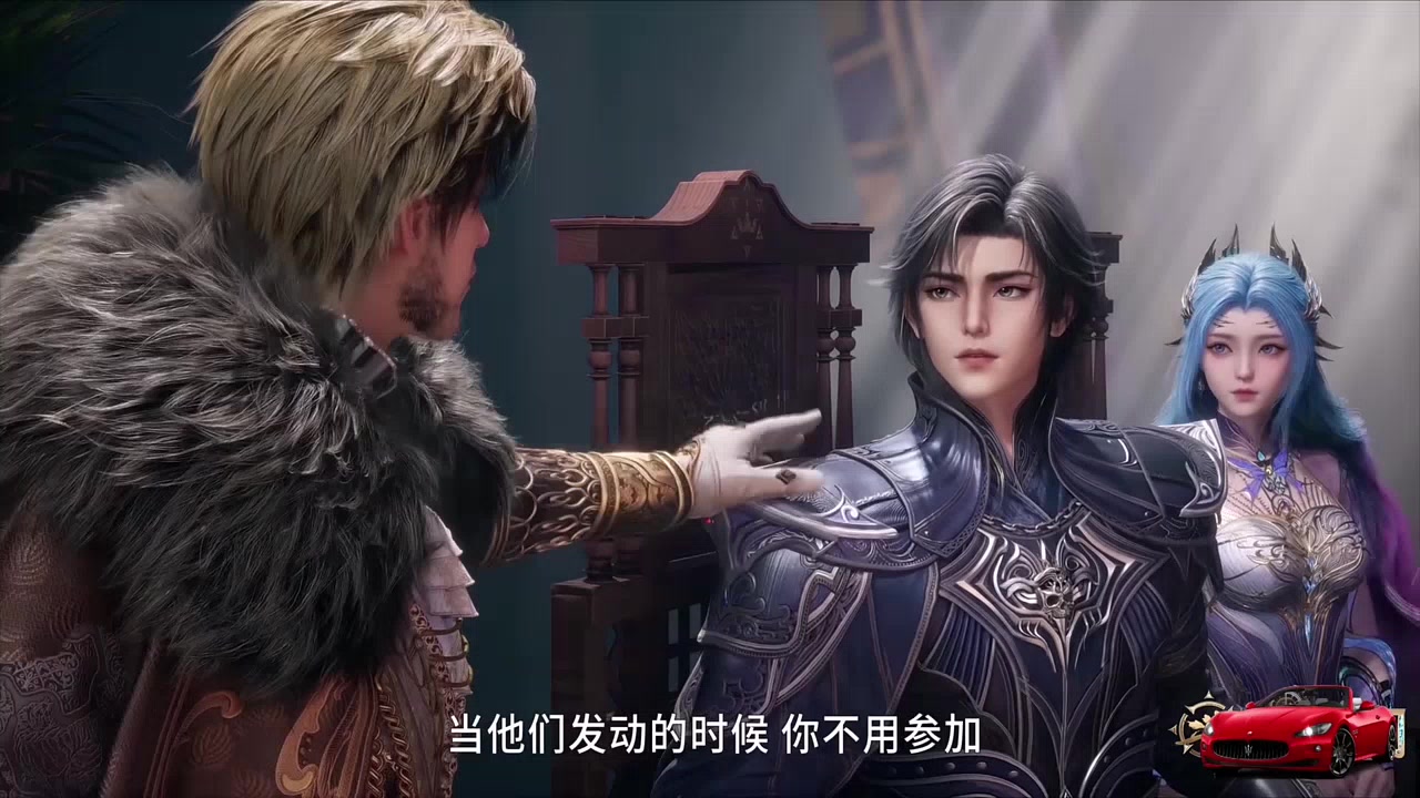 绝世唐门第148集完整版