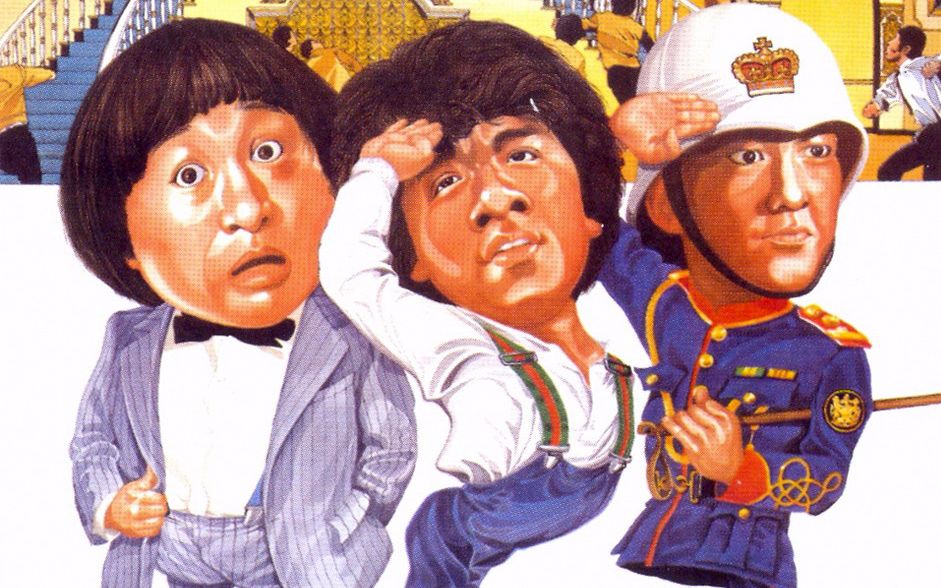 【爆神片】让你从头笑到尾的《A计划》，成龙从此成龙