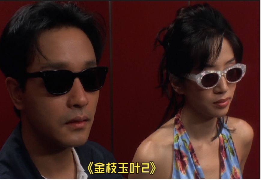 “超级炸裂，梅姐她爱上了她睡过的男人的女人并且也睡了”《金枝玉叶2》