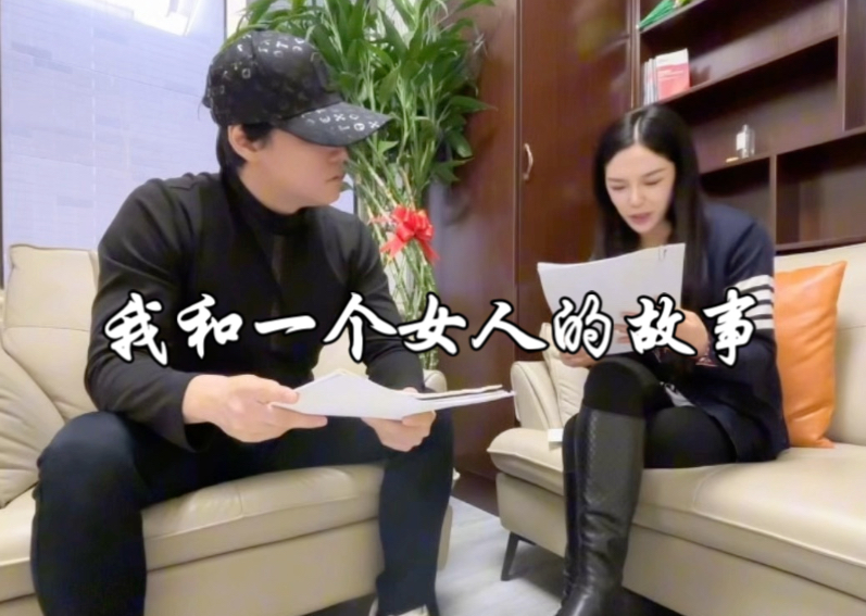 我和一个女人的故事！男人和女人，是可以有真友谊的