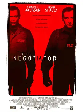 王牌对王牌 The Negotiator海报