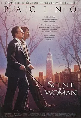 闻香识女人 Scent of a Woman海报
